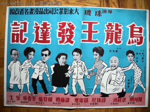 怎么做假日本淑德大學文凭